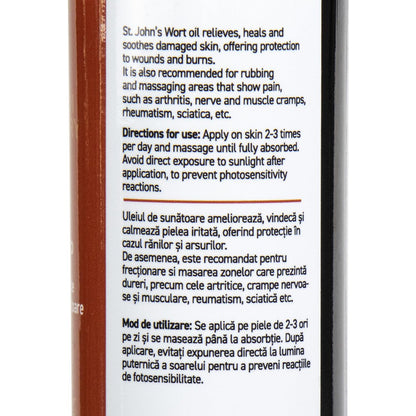 VATOPEDI MONASTERY St. John’s Wort Oil from Mount Athos – Soothing & Nourishing Oil, 100ml