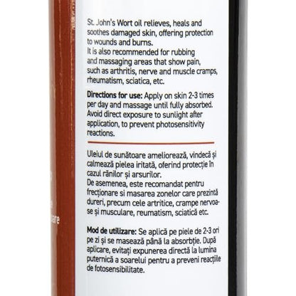 VATOPEDI MONASTERY St. John’s Wort Oil from Mount Athos – Soothing & Nourishing Oil, 100ml