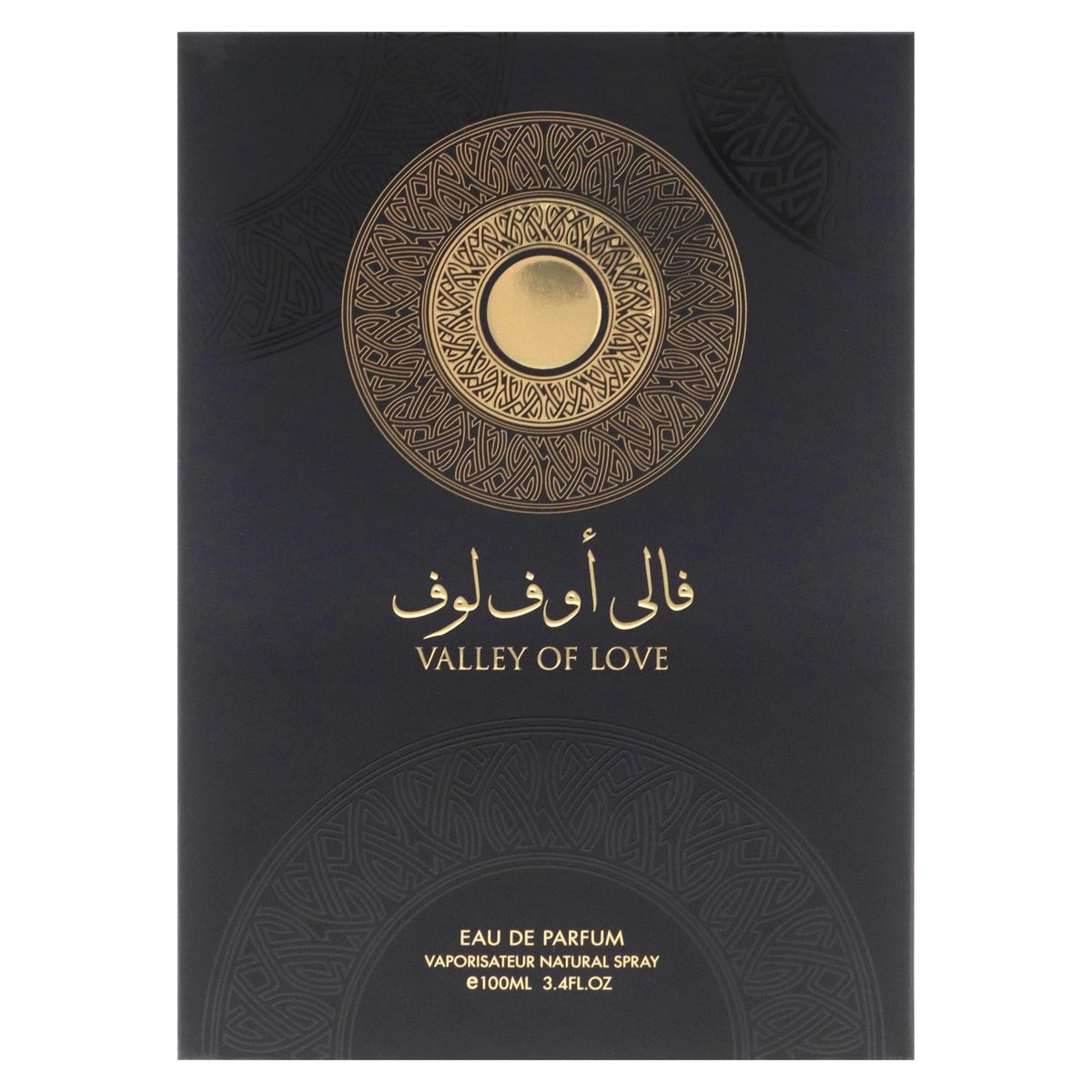 Valley of Love by Risala Eau de Parfum - 3.4 oz Unisex Fragrance - görsel 9