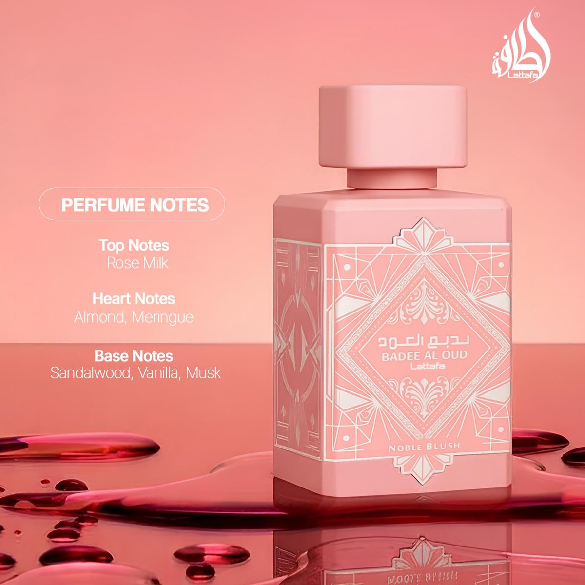 Lattafa Bade'e Al Oud Noble Blush Eau de – Item Dimensions: 2.5 x 1.5 x 5.0 inches – Image 9