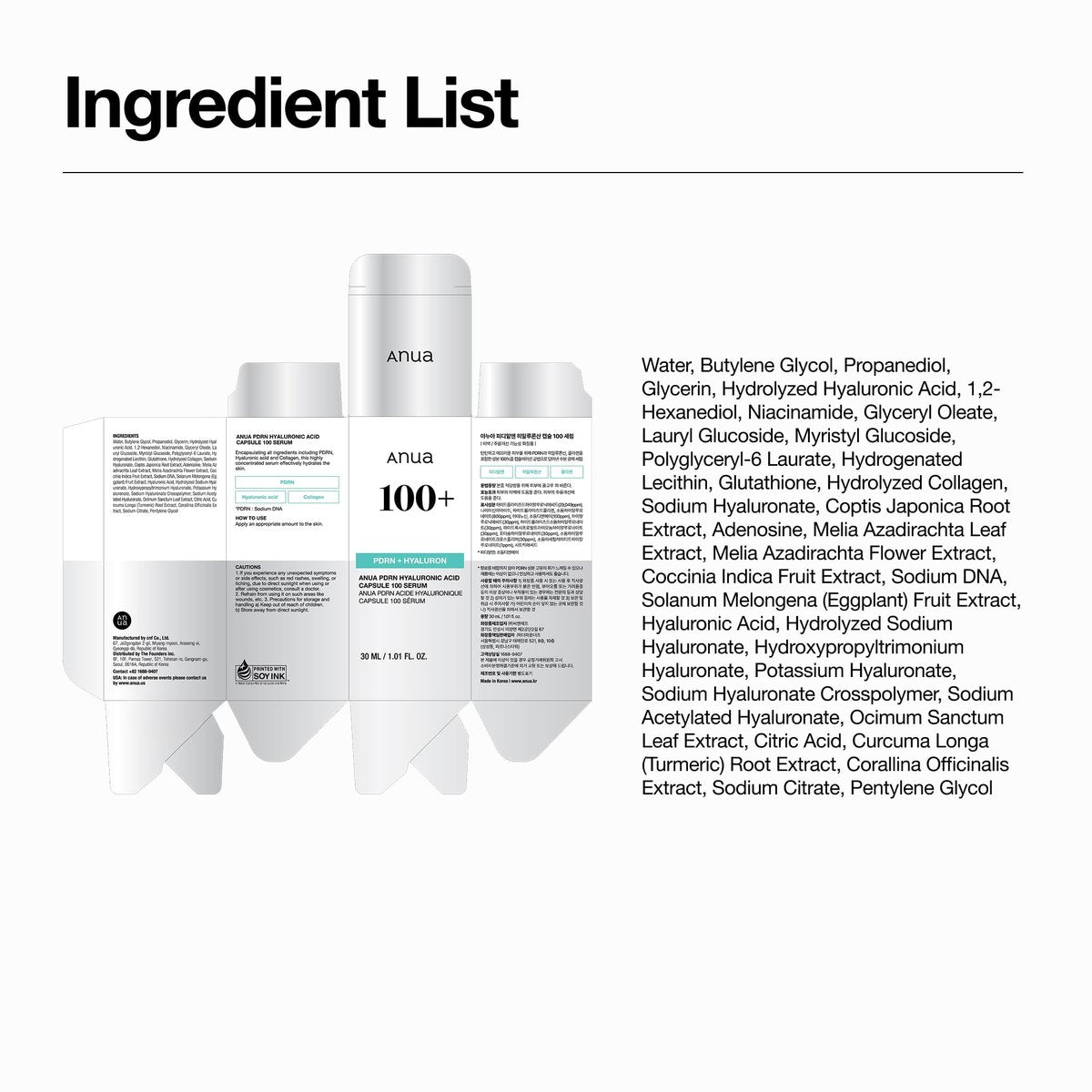 Anua PDRN Hyaluronic Acid Capsule 100 Serum - Hydrating & Plumping Face Serum with Salmon DNA, Glass Skin Effect, Lightweight Korean Skincare, 1.01 fl oz Avelisse