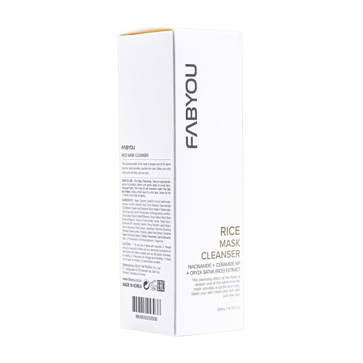 Rice Mask Cleanser 6.76 fl oz - Glow-Boosting & Hydrating Face Wash with Jeju Rice & Natto Gum, Gentle Exfoliating Daily Foam Cleanser, Deep Pore Cleansing, Non-Irritating - Korean Skin Care - görsel 15