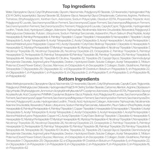 numbuzin No.9+ NAD+ BIO Lifting Full Face Mask – Peptide & Collagen Two-Piece Firming Mask for Smooth, Defined-Looking Skin, 4 Sheets + Lifting Band - görsel 17