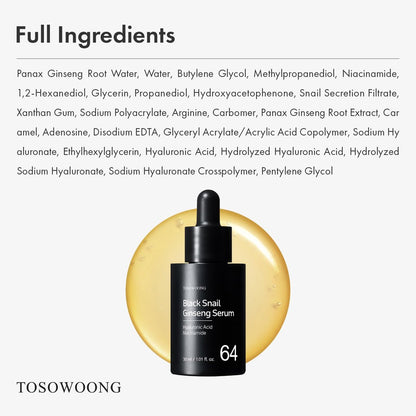 TOSOWOONG Black Snail Ginseng Serum – Hydrating Facial Moisturizer with Snail Mucin & Ginseng 640,430ppm for Glowing Skin, Acne Scar Remover, Korean Skin Care, 30ml