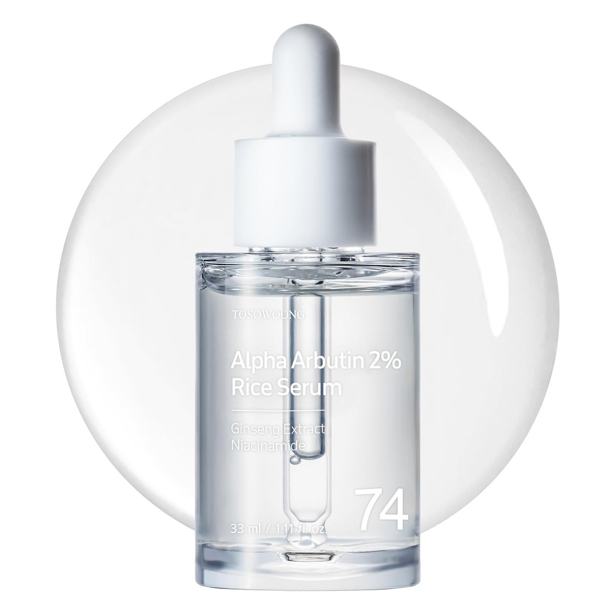 TOSOWOONG Alpha Arbutin 2% Rice Serum – Brightening & Hydrating Korean Skin Care for Glass Skin, 33ml Avelisse