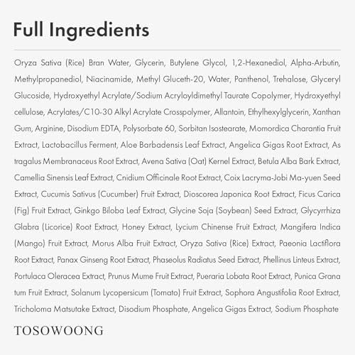 TOSOWOONG Alpha Arbutin 2% Rice Serum – Brightening & Hydrating Korean Skin Care for Glass Skin, 33ml Avelisse