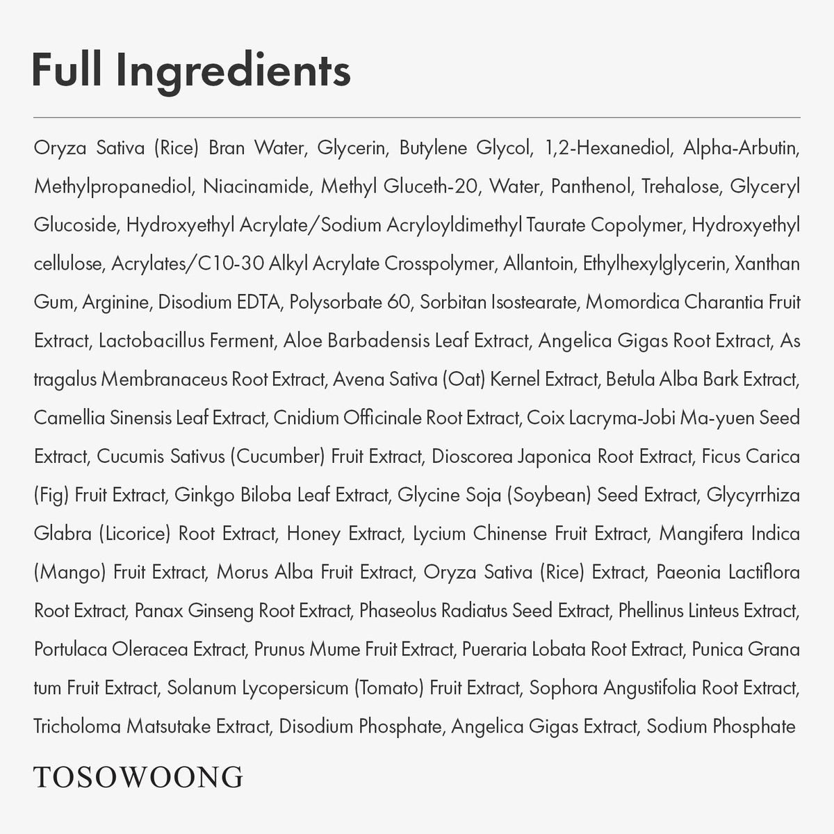 TOSOWOONG Alpha Arbutin 2% Rice Serum – Brightening & Hydrating Korean Skin Care for Glass Skin, 33ml Avelisse
