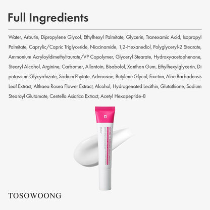 TOSOWOONG Arbutin 7% Intensive Spot Cream – Dark Spot Corrector with Tranexamic Acid & Niacinamide | Korean Skin Care 20ml