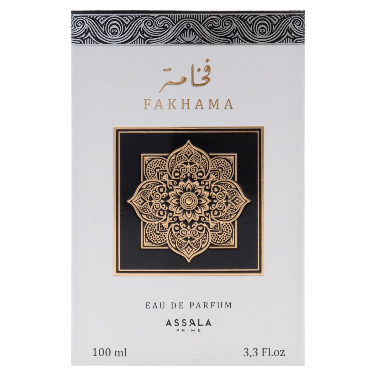 Prime Fakhama by Assala for Unisex - 3.3 oz EDP Spray - görsel 9