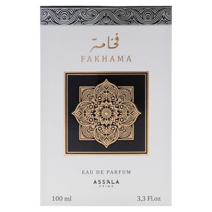 Prime Fakhama by Assala for Unisex - 3.3 oz EDP Spray