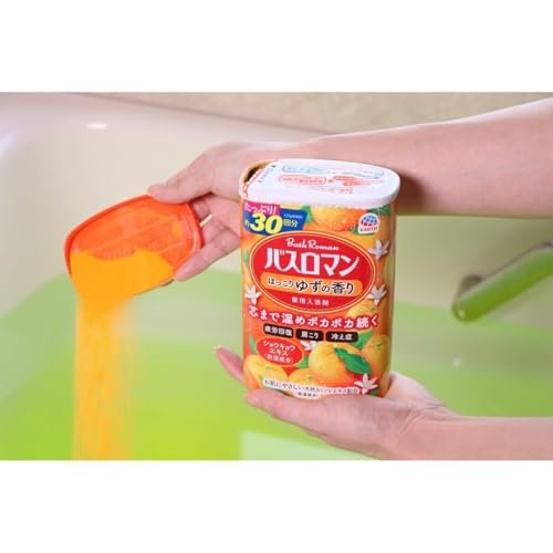 Yuzu Scent Bath Salt 21.16oz (600g) - Onsen Hot Spring Bath Powder Avelisse