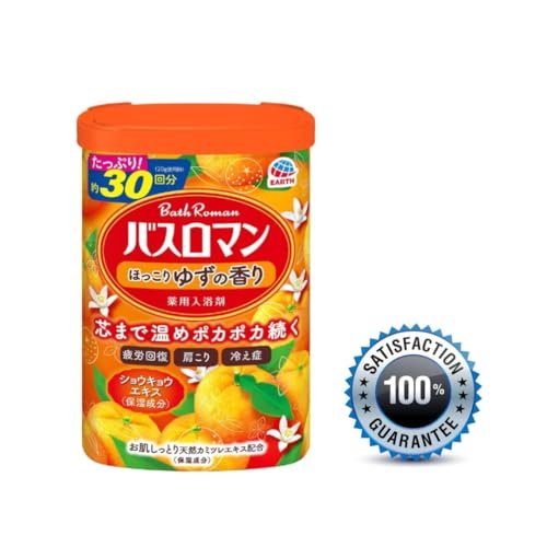 Yuzu Scent Bath Salt 21.16oz (600g) - Onsen Hot Spring Bath Powder Avelisse