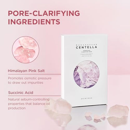 SKIN1004 Poremizing Clarifying Mask – Gentle Exfoliating Sheet Mask for Pore Elasticity & Minimizing, Korean Skincare, 5 Pack Avelisse