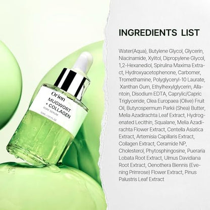 Orien Mugwort Collagen Pore Serum - 1.01 fl oz | Firming & Pore Minimizing Face Serum Avelisse