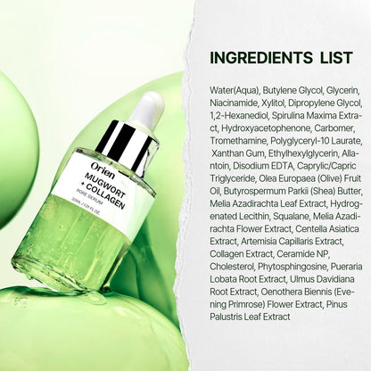 Orien Mugwort Collagen Pore Serum - 1.01 fl oz | Firming & Pore Minimizing Face Serum Avelisse