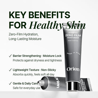 Orien Mugwort Zero Film Moisturizer 60ml – Niacinamide 2% + Panthenol + Glycerin + Adenosine Face Moisturizer Avelisse
