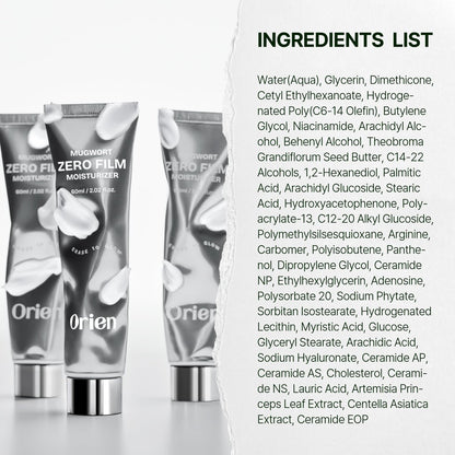 Orien Mugwort Zero Film Moisturizer 60ml – Niacinamide 2% + Panthenol + Glycerin + Adenosine Face Moisturizer Avelisse