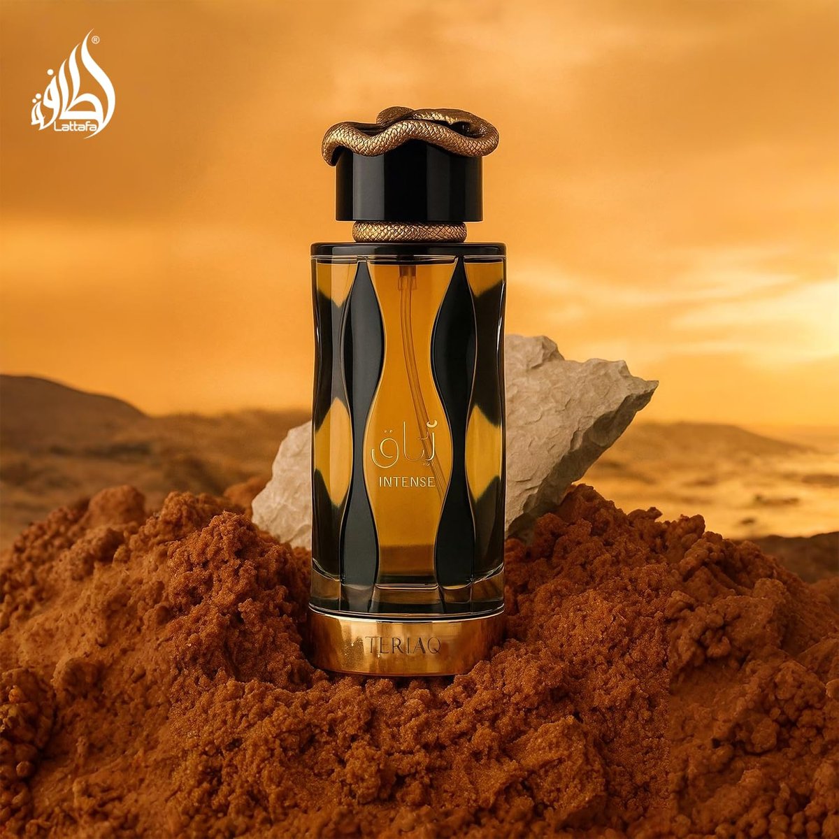 Lattafa Teriaq Intense for Unisex Eau de Parfum Spray, 3.4 oz / 100 ml Avelisse