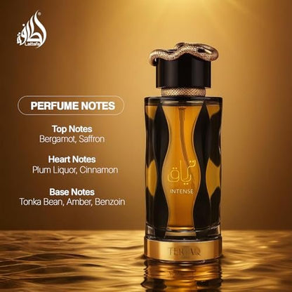 Lattafa Teriaq Intense for Unisex Eau de Parfum Spray, 3.4 oz / 100 ml Avelisse