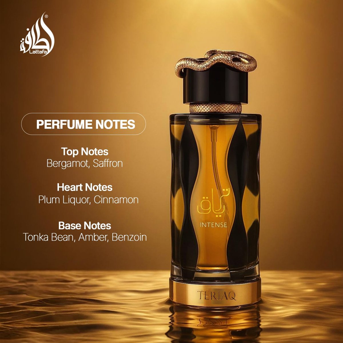 Lattafa Teriaq Intense for Unisex Eau de Parfum Spray, 3.4 oz / 100 ml Avelisse