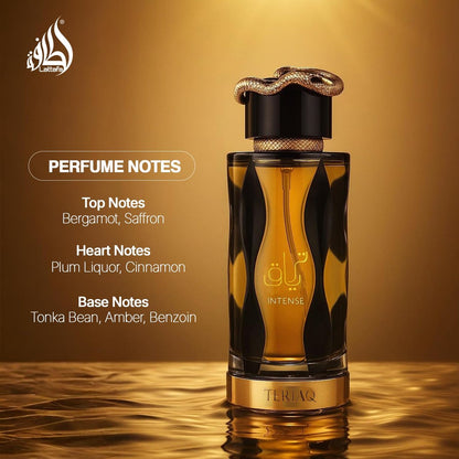 Lattafa Teriaq Intense for Unisex Eau de Parfum Spray, 3.4 oz / 100 ml Avelisse