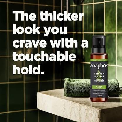 Soapbox Men's Thicken & Style Foaming Texturizer – Hair Styling Foam for Men, 5 oz