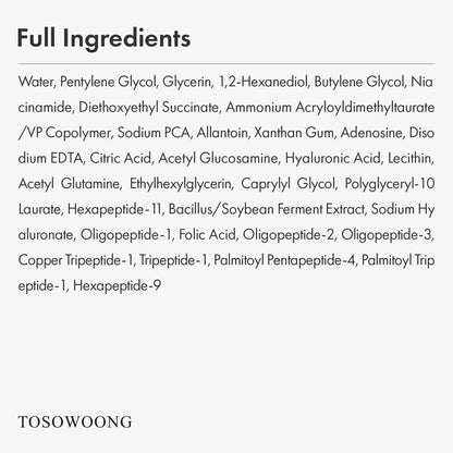 TOSOWOONG 9 Peptide Skin Booster Serum with Niacinamide & Hyaluronic Acid – Korean Skin Care Face Essence for All Skin Types, Paraben Free, 150ml (5.07 fl.oz) Avelisse