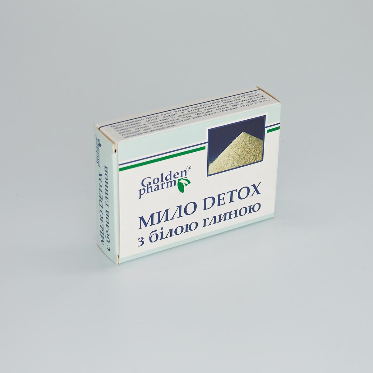 Original Herbs Detox White Clay Soap Bar for Face & Body - 100% Natural, Moisturizing Deep Cleansing for All Skin Types - Gentle Skincare for Men & Women, 70g (2.47oz) - görsel 9