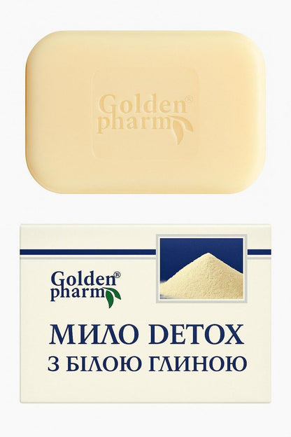 Original Herbs Detox White Clay Soap Bar for Face & Body - 100% Natural, Moisturizing Deep Cleansing for All Skin Types - Gentle Skincare for Men & Women, 70g (2.47oz)