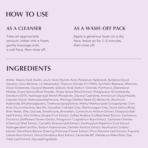 EQQUALBERRY Purple Rice Pore Purifying Pack Cleanser - Dual-Use Clay Mask & Foam Cleanser | Deep Cleansing for Pore Care & Skin Prep | AHA+BHA+PHA | Korean Skincare for Glass Skin, 4.58 OZ. (130g) - görsel 16