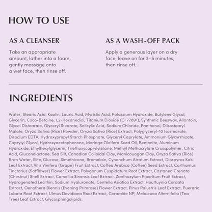 EQQUALBERRY Purple Rice Pore Purifying Pack Cleanser - Dual-Use Clay Mask & Foam Cleanser | Deep Cleansing for Pore Care & Skin Prep | AHA+BHA+PHA | Korean Skincare for Glass Skin, 4.58 OZ. (130g)