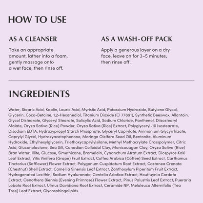 EQQUALBERRY Purple Rice Pore Purifying Pack Cleanser - Dual-Use Clay Mask & Foam Cleanser | Deep Cleansing for Pore Care & Skin Prep | AHA+BHA+PHA | Korean Skincare for Glass Skin, 4.58 OZ. (130g)