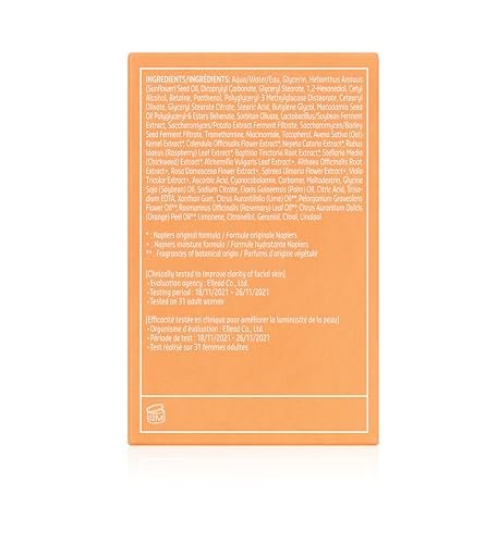 belif Vitamin C Overnight Butter Mask – Hydrating & Rejuvenating Sleeping Mask with Multi Vitamin Complex, Korean Skincare, 2.5 fl.oz Avelisse