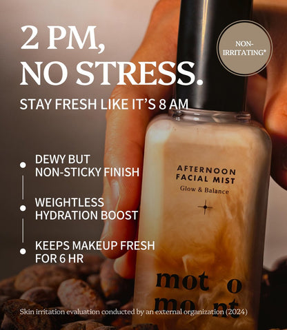 Motomont Milk Tea Dewy Skin Mist | Ultra Hydrating Facial Mist & 2X Moisturizing Makeup Setting Spray | Korean Skincare 3.38 fl oz Avelisse