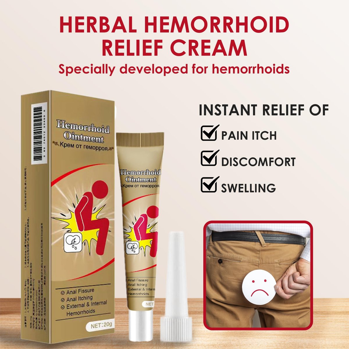 Rulinal Hemorrhoid Cream – Herbal Hemorrhoid Ointment for Natural Itching & Burning Relief, External Discomfort Support for Men & Women, 20g (Pack of 2) Avelisse