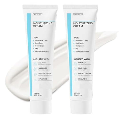 Haigou Youthful Moisturizing Cream with Centella Asiatica – Barrier Protection & Hydration for All Skin Types (2-Pack)
