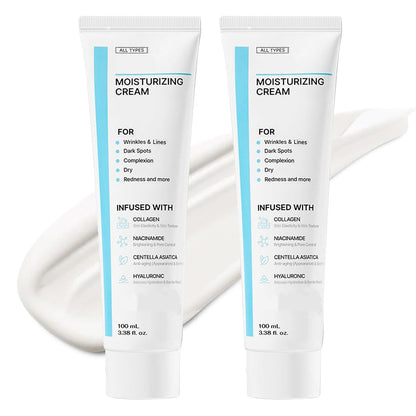 Haigou Youthful Moisturizing Cream with Centella Asiatica – Barrier Protection & Hydration for All Skin Types (2-Pack)