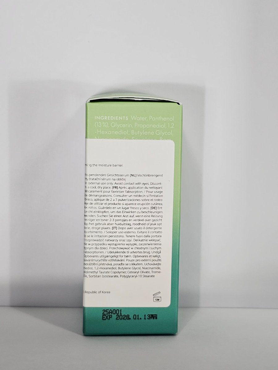 PURITO Mighty Bamboo Panthenol Serum - Deep Hydration & Moisture Barrier Repair for Glass Skin, Vegan & Cruelty-Free, 1.01 fl oz Avelisse