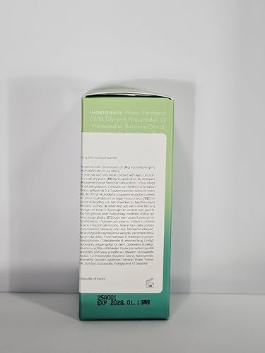 PURITO Mighty Bamboo Panthenol Serum - Deep Hydration & Moisture Barrier Repair for Glass Skin, Vegan & Cruelty-Free, 1.01 fl oz Avelisse