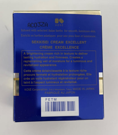 SEKKISEI Cream Excellent Facial Moisturizer – Anti-Aging Intensive Face Cream for Firming, Hydrating Treatment with Vitamin C, Ginseng & Cordyceps, 1.7 oz Avelisse