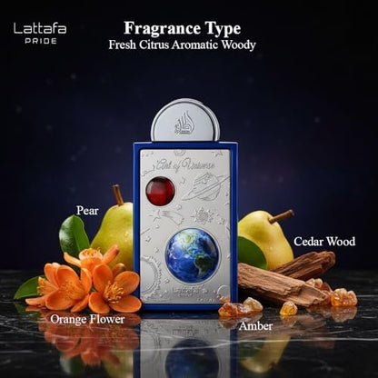 Lattafa Pride Art of Universe Unisex Eau de Parfum Spray - 3.4 oz / 100 ml Avelisse
