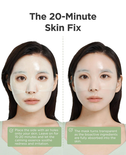 AROCELL Cica Hydrogel PDRN Mask 4 Facial Sheet - Cooling Soothing Calming Sensitive Skin Korean Skincare with Panthenol & Centella Asiatica (25g x 4) Avelisse