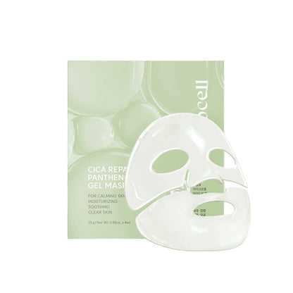 AROCELL Cica Hydrogel PDRN Mask 4 Facial Sheet - Cooling Soothing Calming Sensitive Skin Korean Skincare with Panthenol & Centella Asiatica (25g x 4) Avelisse