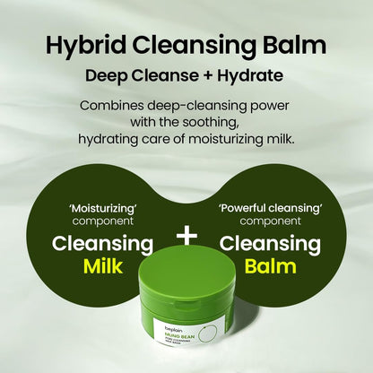 beplain Mung Bean Pore Cleansing Milk Balm – Fragrance-Free Korean Makeup Remover for Sensitive Skin, 3.38 fl.oz (100ml) Avelisse