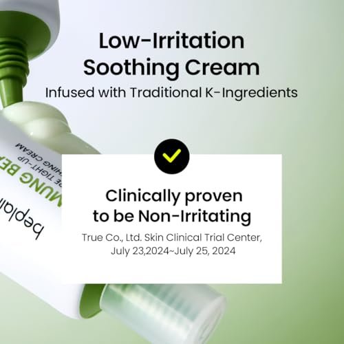 beplain Mung Bean Peptide Soothing Cream – Fragrance-Free Hydrating Facial Moisturizer for Sensitive Skin (2.02 fl oz / 60 ml) | Korean Skincare Avelisse