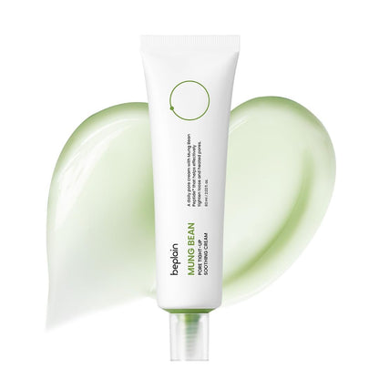 beplain Mung Bean Peptide Soothing Cream – Fragrance-Free Hydrating Facial Moisturizer for Sensitive Skin (2.02 fl oz / 60 ml) | Korean Skincare Avelisse