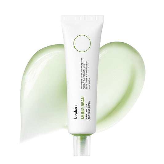 beplain Mung Bean Peptide Soothing Cream – Fragrance-Free Hydrating Facial Moisturizer for Sensitive Skin (2.02 fl oz / 60 ml) | Korean Skincare Avelisse