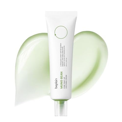 beplain Mung Bean Peptide Soothing Cream – Fragrance-Free Hydrating Facial Moisturizer for Sensitive Skin (2.02 fl oz / 60 ml) | Korean Skincare Avelisse