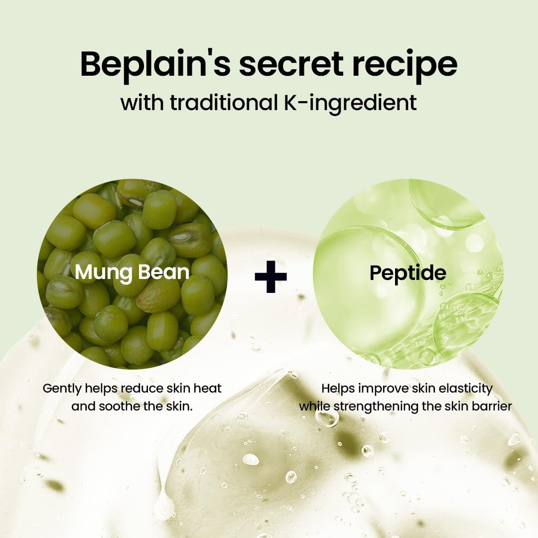 beplain Mung Bean Peptide Soothing Cream – Fragrance-Free Hydrating Facial Moisturizer for Sensitive Skin (2.02 fl oz / 60 ml) | Korean Skincare Avelisse