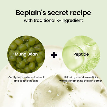 beplain Mung Bean Peptide Soothing Cream – Fragrance-Free Hydrating Facial Moisturizer for Sensitive Skin (2.02 fl oz / 60 ml) | Korean Skincare Avelisse